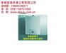 铜陵壁挂炉|安徽谐城|威能采暖壁挂炉