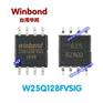 w25q128fvsig