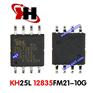 kh25l12835fm2i-10g内存