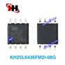 KH25L6436FM2I-08G芯片图片