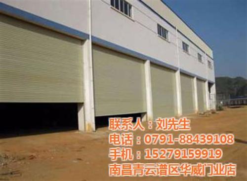 不锈钢拉闸门安装|南昌拉闸门|南昌华威门&nbsp;&nbsp;不锈钢拉闸门价格