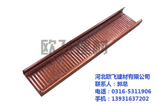 康坊三角龙骨,三角龙骨,欧飞建材(图)  河北三角龙骨厂  廊坊三角龙骨厂