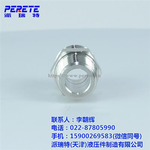 派瑞特液压_西宁卡套直通终端接头_双卡套  高品质双卡套直通  双卡套直通终端接