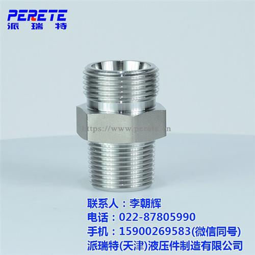 广州卡套直通终端接头、派瑞特液压、卡套直  高品质双卡套直通