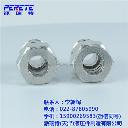 不锈钢卡套终端接头、派瑞特液压、不锈钢卡