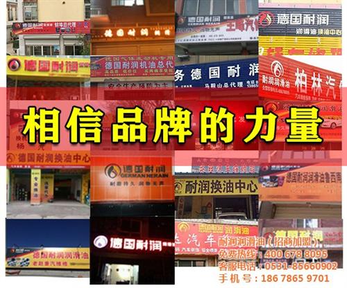 安顺工业润滑油,润滑油专业生产,bp工业  bp工业润滑油总  46#抗磨液压油  工业润滑油 行业