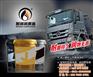 工业润滑油 经销商_黔南工业润滑油_润滑