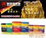 汽车润滑油品牌_商洛润滑油品牌_耐润诚招