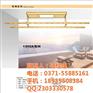 南阳智能晾衣架|【鸿祥智能】|河南智能晾