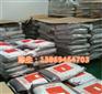 聚酰胺46 导热性PA46 TC154 荷兰DSM 工程塑料