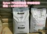 美国Solvay PPS R-4-230BL 玻纤增强40%