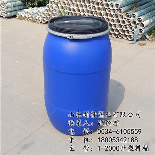 200kg抱箍桶生产厂家、宜兴200kg