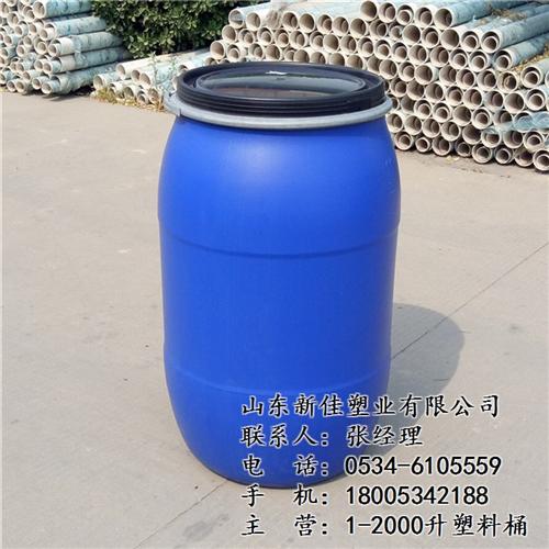 双塔区200升铁箍桶|新佳|200升铁箍  200升铁箍桶图  200升铁箍桶尺  200升铁箍桶生