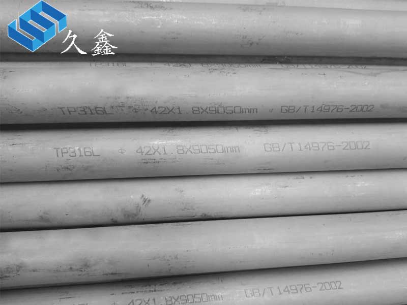 s30408化学成分是什么-不锈钢无缝管厂家现货&nbsp;&nbsp;s30408和304的区别&nbsp;&nbsp;s30408不锈钢标准&nbsp;&nbsp;美标304和s30408