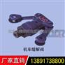 铁路金鹰轨道车.机车缓解阀22型 4941