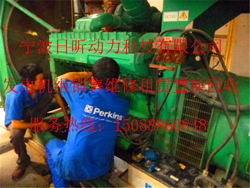 康明斯k19发动机修理衢州 长沙发电机维修保 宁波发电机维修保 湖南发电机维修保