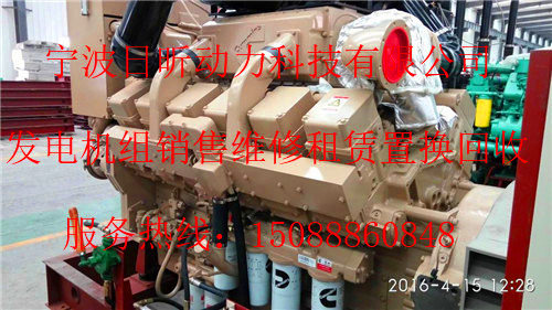 挖掘机卡特320柴油机维修宁波 长沙发电机维修保 宁波发电机维修保 湖南发电机维修保