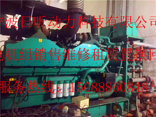 沃尔沃volvo柴油机修理岳阳&nbsp;&nbsp;长沙发电机维修保&nbsp;&nbsp;宁波发电机维修保&nbsp;&nbsp;湖南发电机维修保