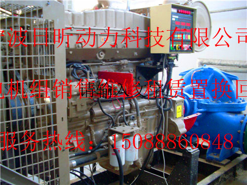 康明斯QSK50柴油机维修邵阳&nbsp;&nbsp;长沙发电机维修保&nbsp;&nbsp;宁波发电机维修保&nbsp;&nbsp;湖南发电机维修保