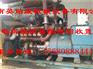 康明斯柴油发电机维修株洲