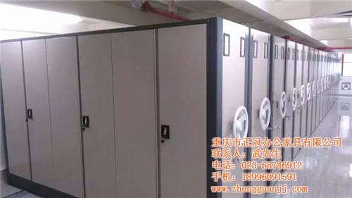 手动档案密集柜厂家,南岸档案密集柜,底图&nbsp;&nbsp;A4纸档案密集架&nbsp;&nbsp;重要文件档案密集