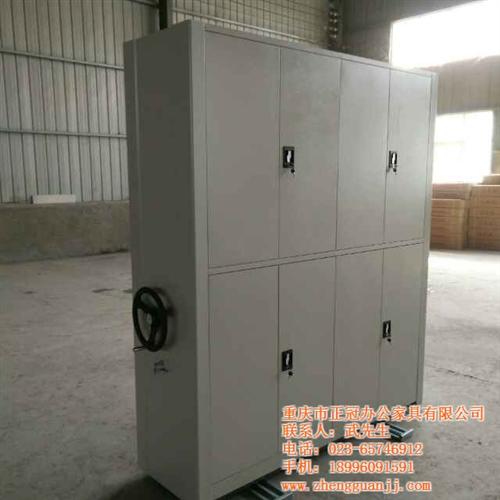 A4纸档案密集柜重庆厂家？,万州档案密集  档案密集架哪家可