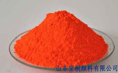 现货供应12号黄塑胶专用山东颜料厂家