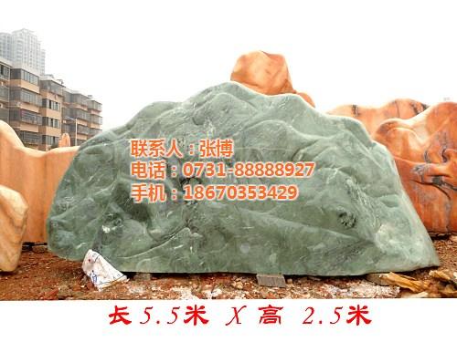 井冈山景观石|博茂园林|公园景观石  森林景观石  墙壁景观石