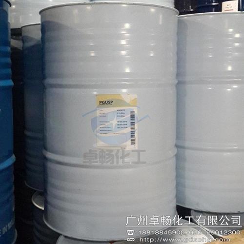 丙二醇、卓畅化工、韩国sk丙二醇批发  韩国sk丙二醇进  韩国sk丙二醇工