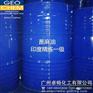 蓖麻油、卓畅化工金牌供应商、散水蓖麻油一