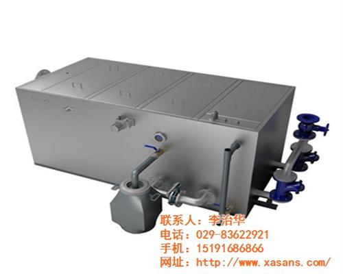 隔油设备,西安三森流体工程设备,隔油设备  西安隔油设备厂家  西安哪里卖隔油设