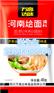 四川万高达味调味品代理,烩面调料生产厂家