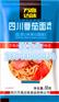 四川万高达味调味料加工,浓香番茄面调料,调味料厂家