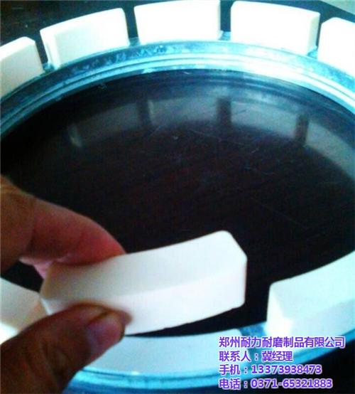 陶瓷工作环|耐力耐磨制品|黑龙江陶瓷工作  黑龙江陶瓷工作环  吉林陶瓷工作环  江苏陶瓷工作环