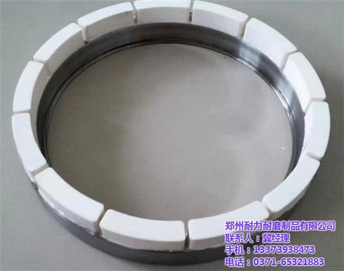 耐力耐磨制品_陶瓷修正环_新疆陶瓷修正环  浙江陶瓷修正环  西藏陶瓷修正环