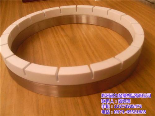 陶瓷修正环|耐力耐磨制品|浙江陶瓷修正环  贵州陶瓷修正环  宁夏陶瓷修正环