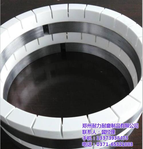 浙江陶瓷工作环_陶瓷工作环_耐力耐磨制品  贵州陶瓷工作环  甘肃陶瓷工作环
