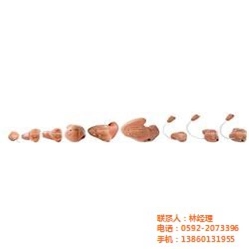 厦门助听器,原声达助听器,耳内式助听器  医院助听器  助听器分贝