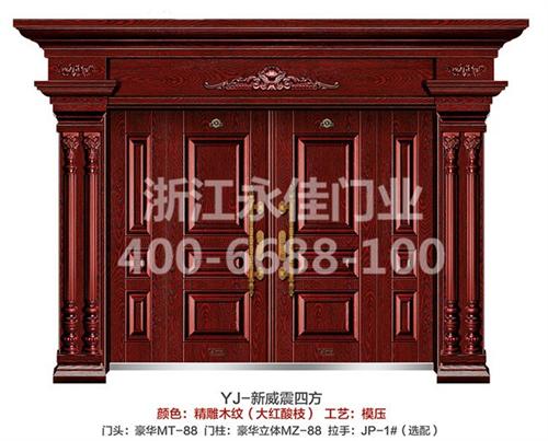 浙江永佳门业领导品牌,别墅门,豪华别墅门  别墅大门厂家  别墅大门生产厂家