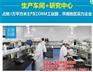 安顺洗衣凝珠加盟|七龙珠|超长留香洗衣凝