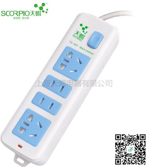 新国标插座|天蝎电器—价格优|新国标插座  新国标插座直销  新国标插座定做  新国标插座订购