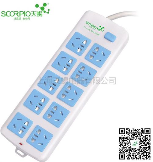 新国标插座品牌排行,新国标插座,天蝎新国  批发新国标插座  新国标插座批发