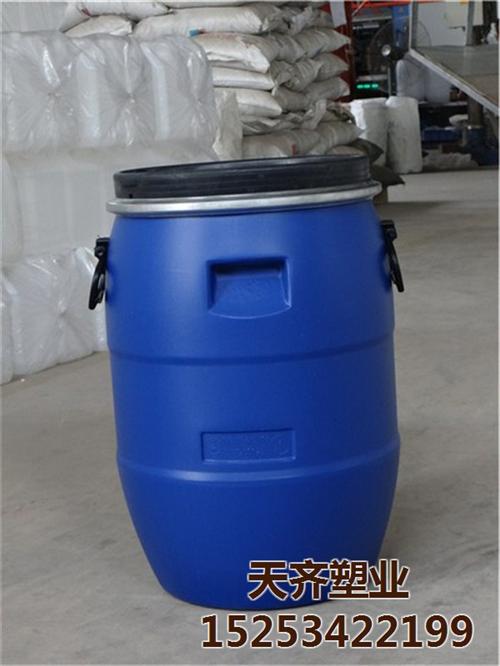 30升抱箍桶、涿州抱箍桶、天齐塑业50升&nbsp;&nbsp;30公斤抱箍桶&nbsp;&nbsp;30L抱箍桶