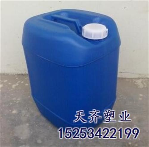 乐陵25kg塑料桶_厂家_25kg塑料桶  25kg塑料桶（  25kg塑料桶价  25kg化工塑料