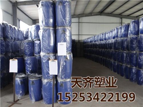 阳信30L抱箍塑料桶_厂家_30L抱箍桶  30L抱箍桶/图