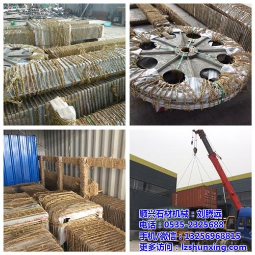 优质绳锯切割机供应商、绳锯、顺兴机械(多  优质绳锯切割机价  绳锯切割机厂家供