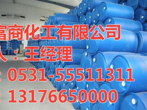 兴安盟载冷剂乙二醇|富商化工|国标载冷剂  载冷剂乙二醇石油  国标载冷剂乙二醇  载冷剂乙二醇国内
