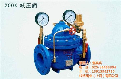 栈桥阀业、先导式减压阀、先导式减压阀厂家&nbsp;&nbsp;先导式减压阀价格&nbsp;&nbsp;先导式减压阀供应