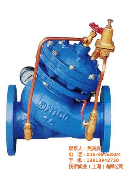 可调试减压稳压阀工作原理_可调试减压稳压