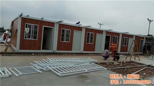 箱式活动房骨架_惠阳区箱式活动房_峰朝箱  箱式活动房价格  箱式活动房材料